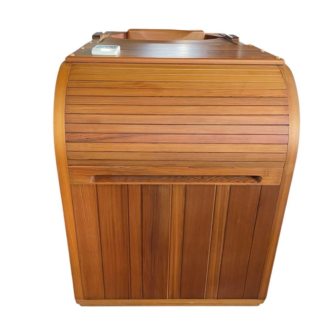 ヘルスリア Healthria ハーフスパ HM-S-1 遠赤外線半身浴