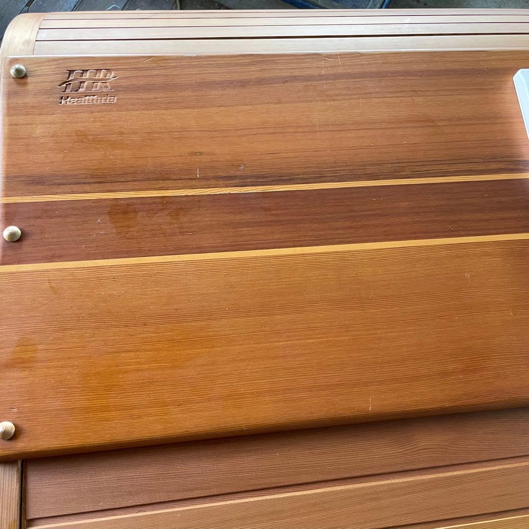 ヘルスリア Healthria ハーフスパ HM-S-1 遠赤外線半身浴