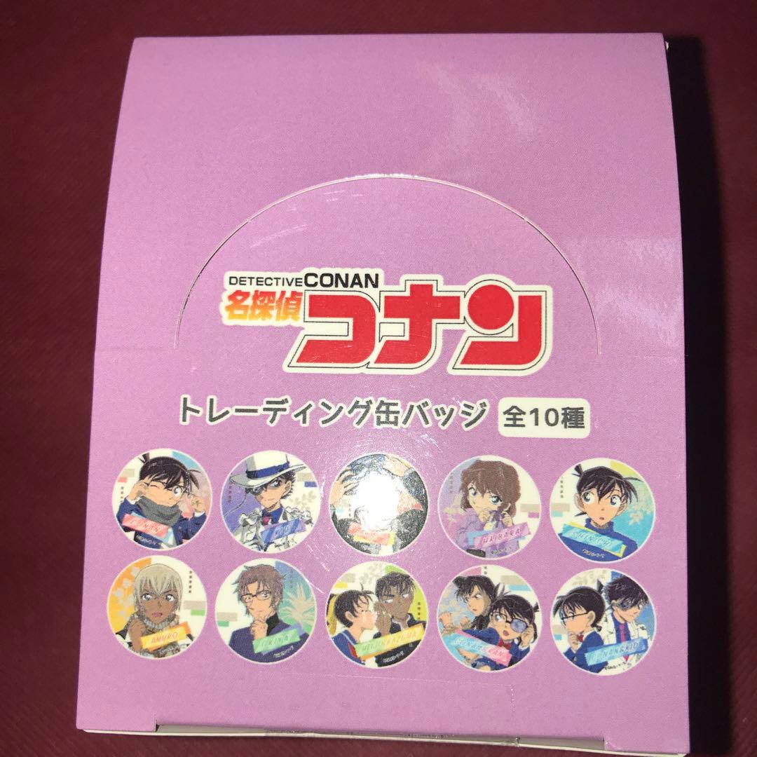 名探偵コナン　スタイル　クラックス　缶バッジ　灰原哀　怪盗キッド　安室透　初版