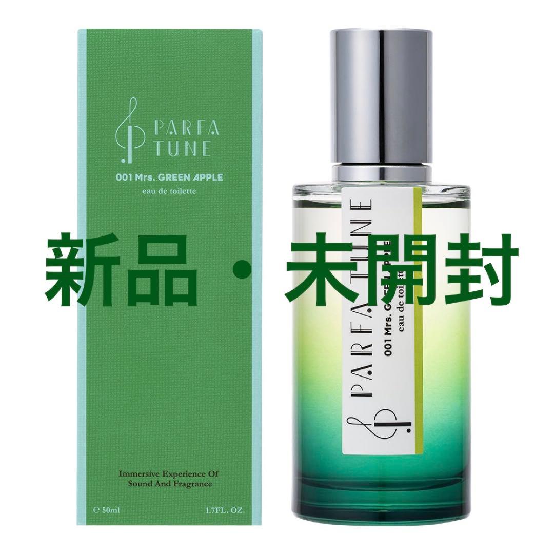 パルファチューン PARFA TUNE 001 Mrs. GREEN APPLE