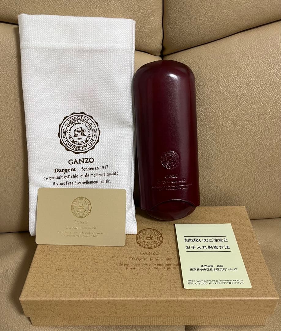 GANZO ワインレッド眼鏡・ペンケース