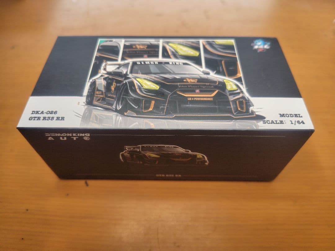 デーモンキング　チェイス 1/64 スカイライン　GT-R35 LBWK