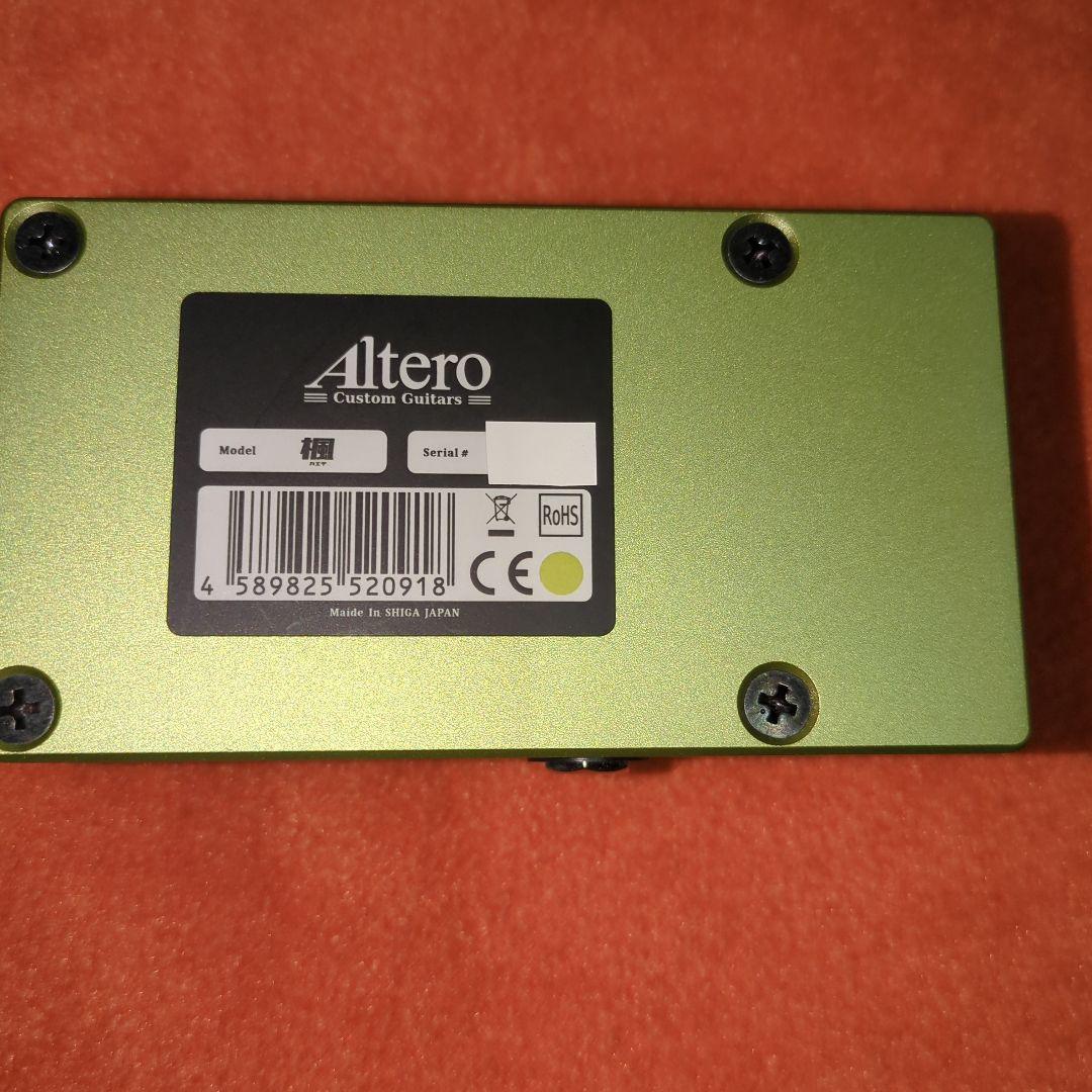 Altero Custom Guitars KAEDE 楓