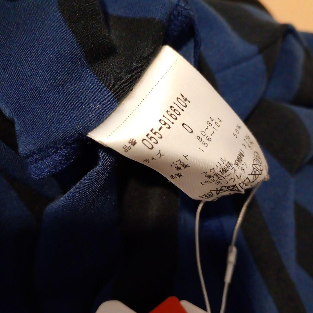 パーリーゲイツレディース秋冬ハイネックサイズS