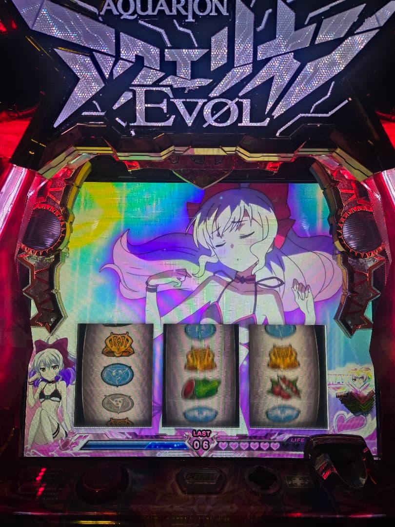 ユ*キ様 アクエリオンEVOL パチスロ 実機