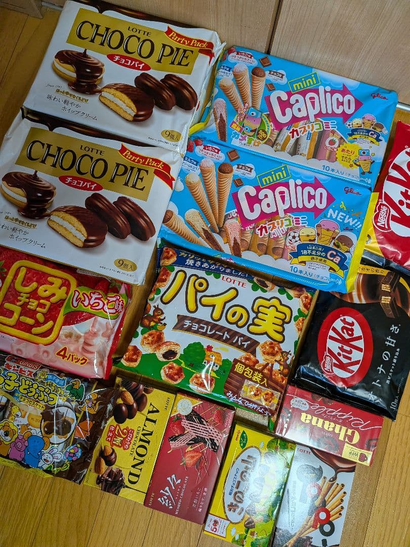 専用ページ C　F