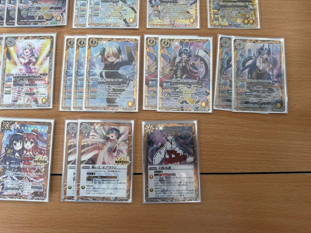 バトルスピリッツ フルール デッキ