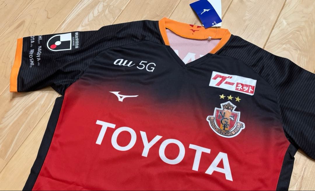 新品タグ付 名古屋グランパス 中谷 オーセンティックユニフォーム ガンバ大阪
