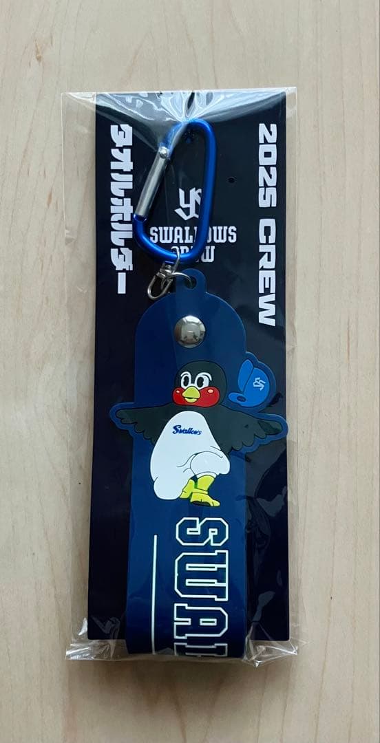 つば九郎2025 CREWユニフォーム＆タオルホルダー＆ジッパーバッグ4枚セット