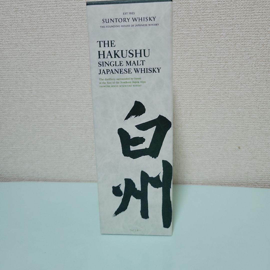 白州のシングルモルトウイスキー、700mlのボトル(箱有り)