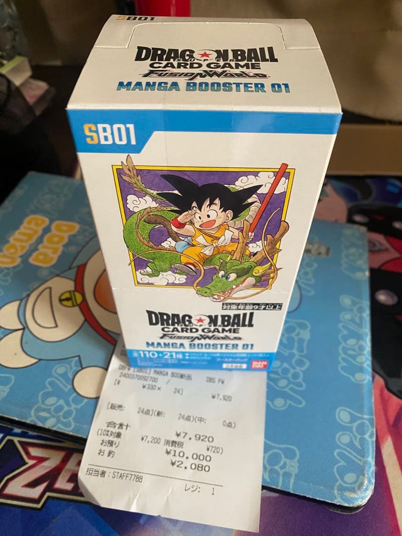 MANGA BOOSTER 01 [SB01]未開封1BOX