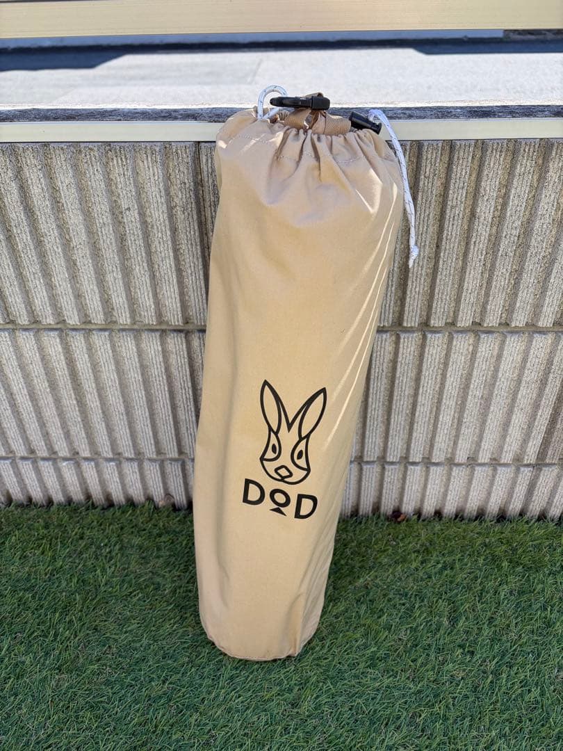 DOD カマボコシールドM