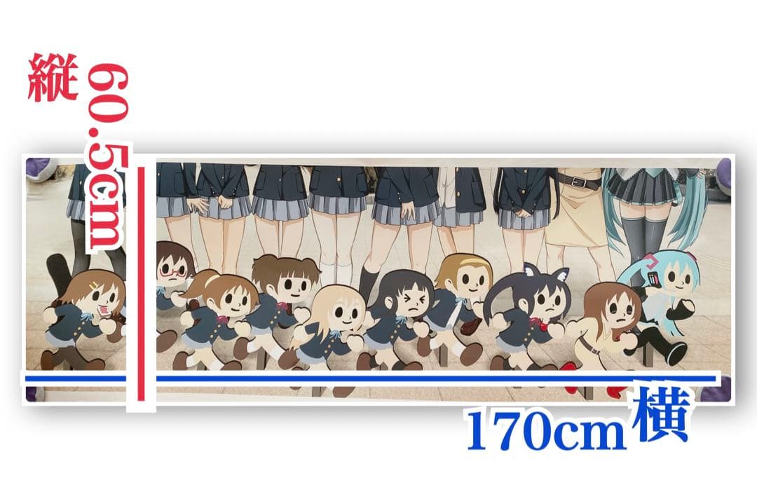 【激レア】けいおん！　飛び出し坊や　ポスター