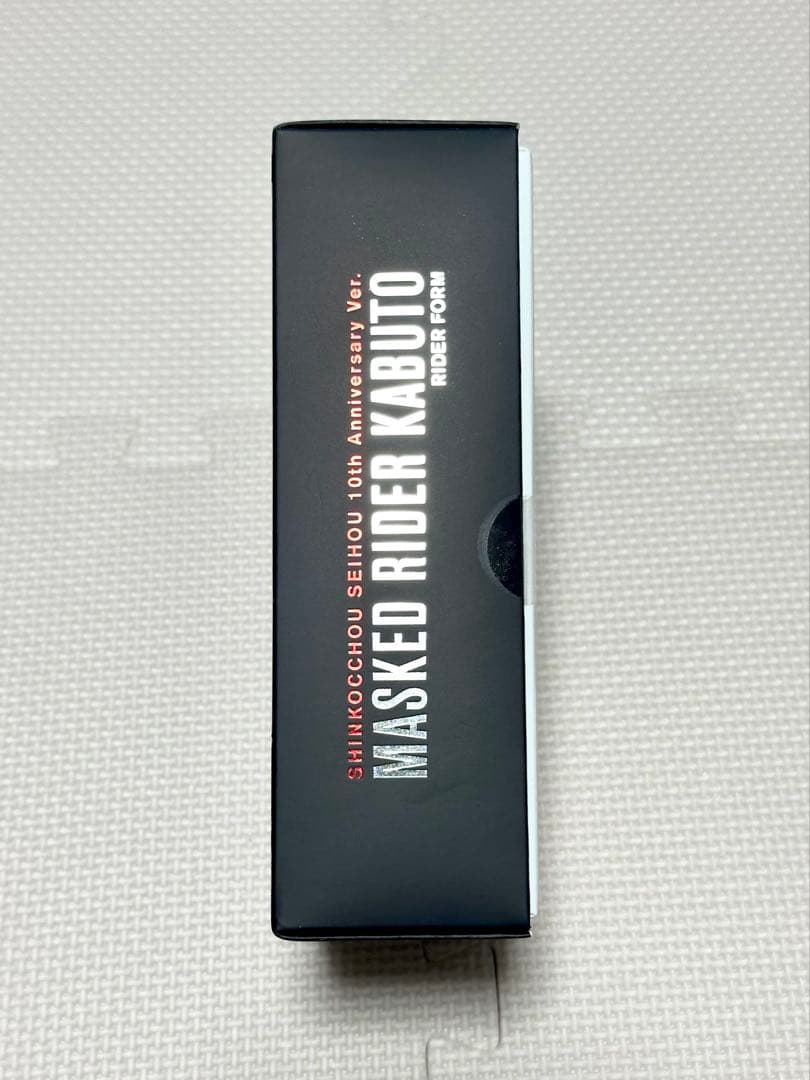 【またがし】S.H.Figuarts（真骨彫） 仮面ライダーカブト