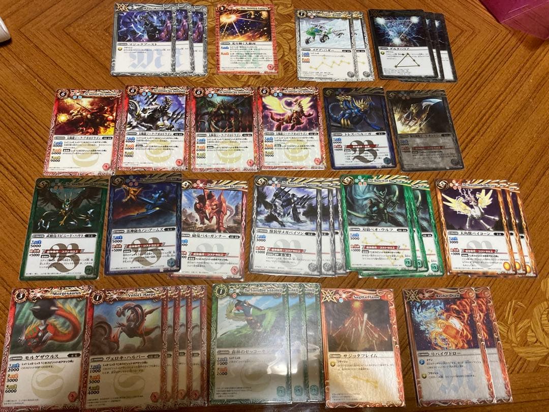 バトスピクラシック　馬神弾デッキ＋ライフカウンター＋布マット＋入替カード38枚