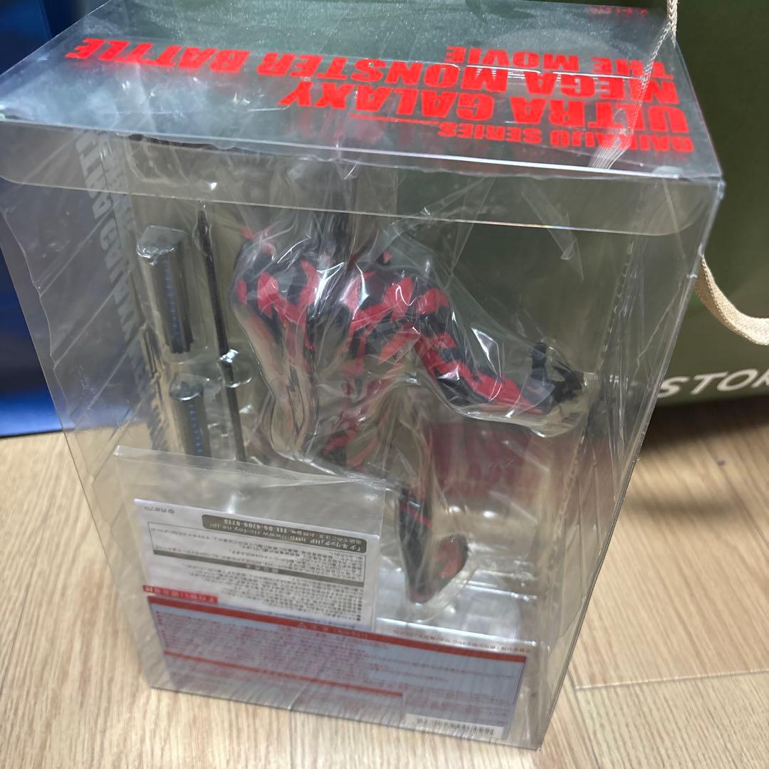 エクスプラス ウルトラマンベリアル 大怪獣バトル ウルトラ銀河伝説