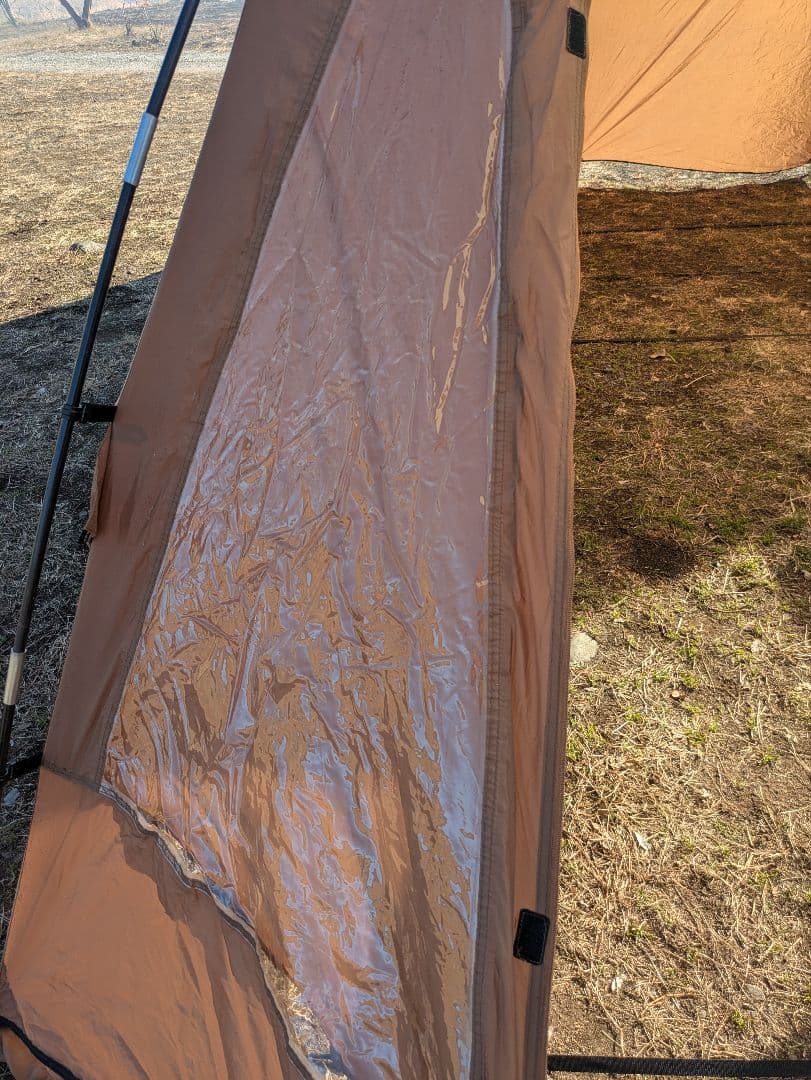 Eureka! CampTrails CabinCreekヨーレイカ テント