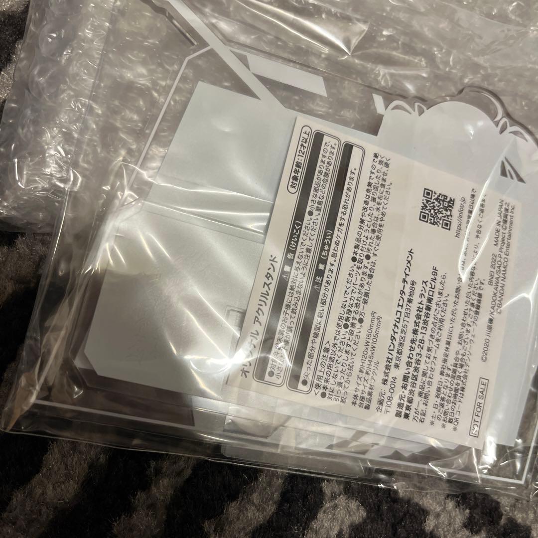 SAO アリブレ アクリルスタンド 当選品　アイドルマスター 箱崎星梨花