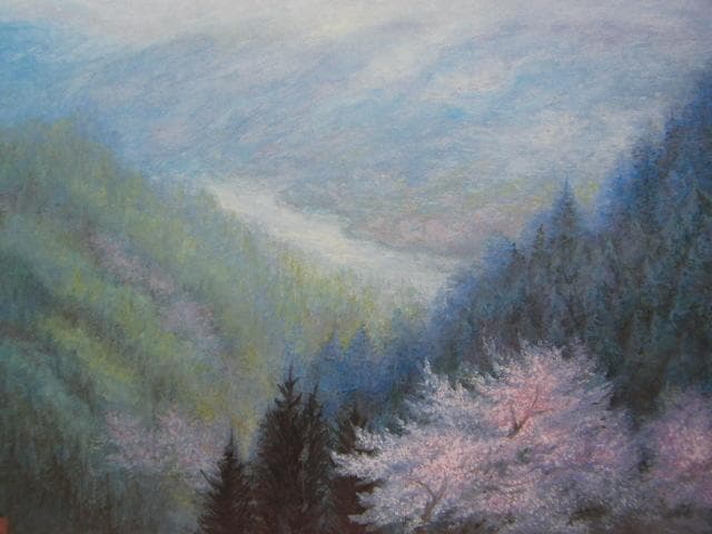 奥野素水、【春風に舞う】、希少な額装用画集より、美品、新品額装付