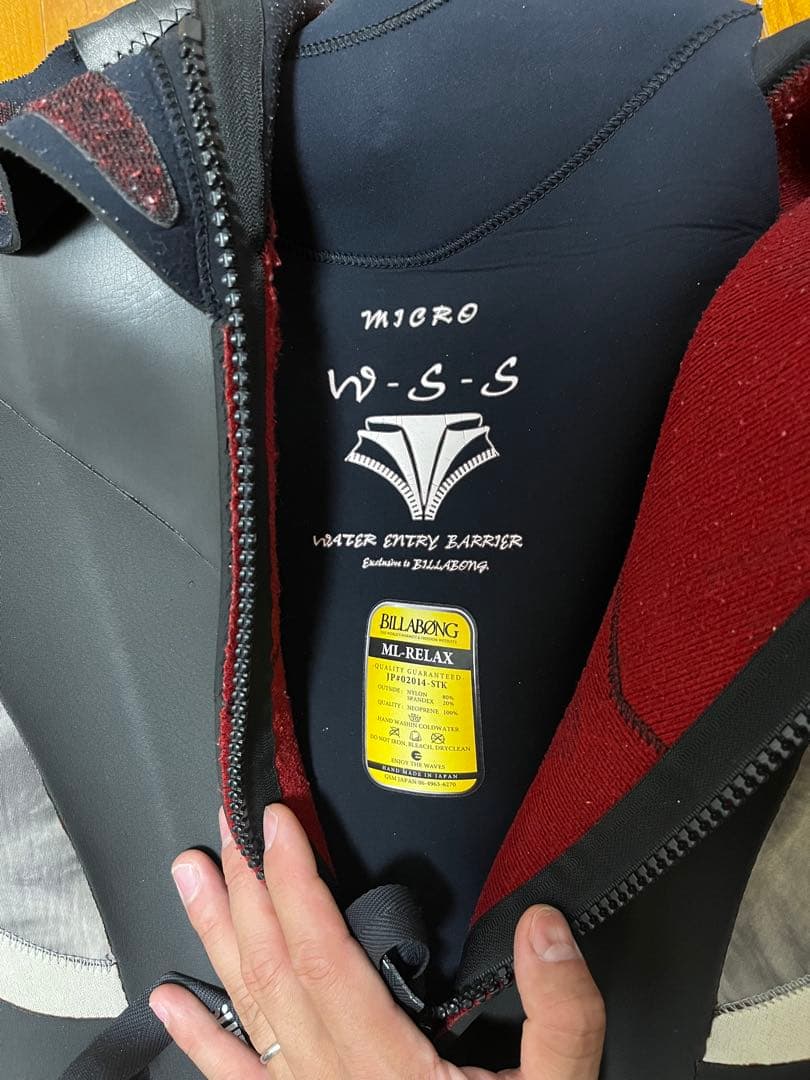 タイセイ@古着・雑貨