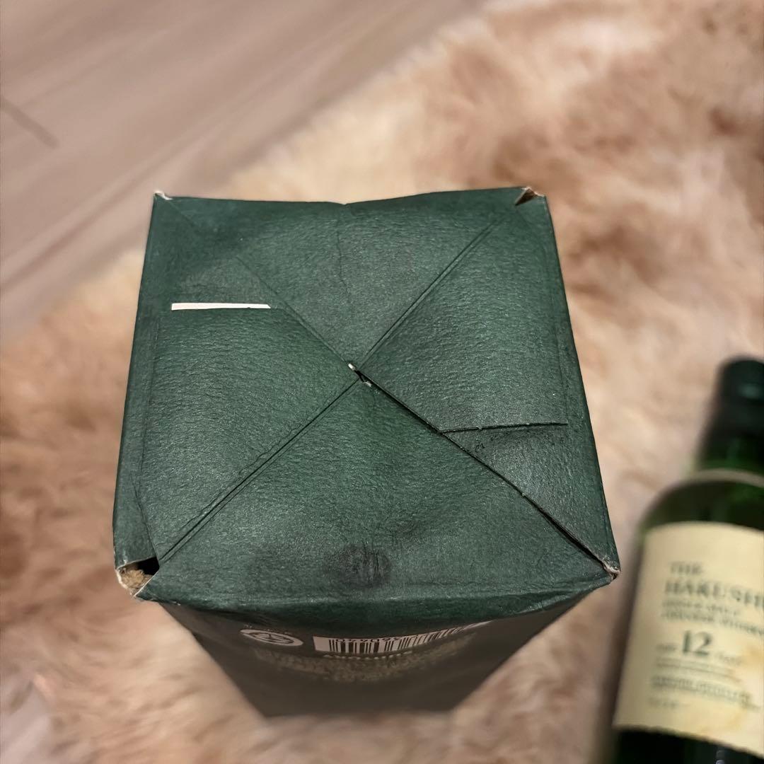 白州12年　Suntory Hakushu 12年 シングルモルトウイスキー