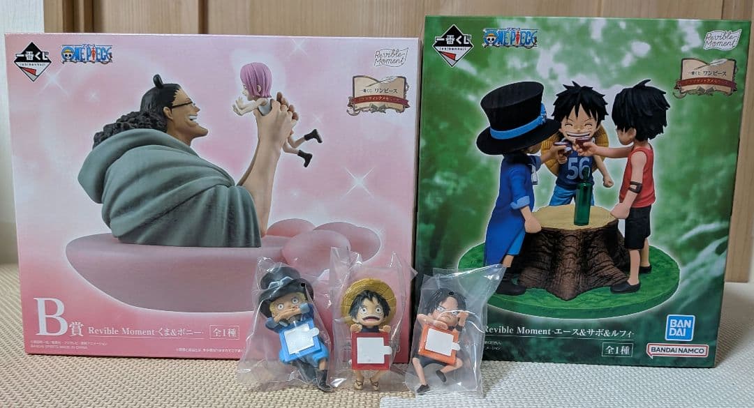 ワンピース 一番くじ　ドラマティックメモリーズ　まとめ売り