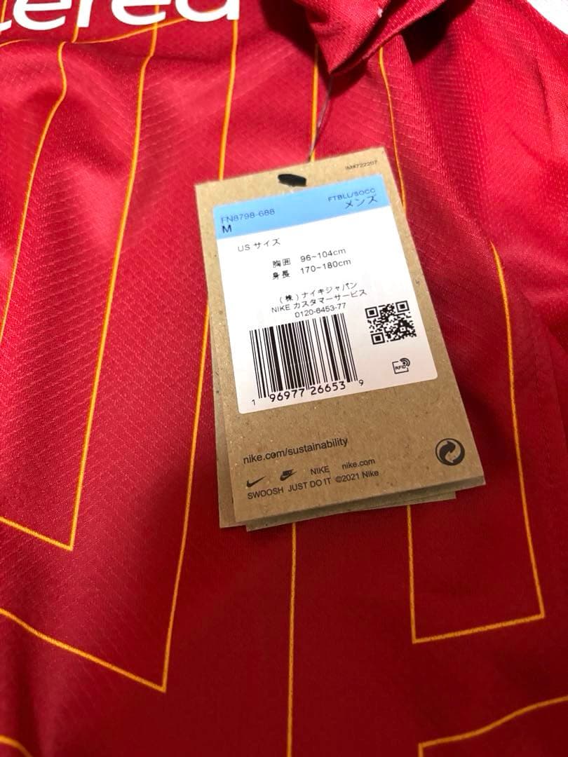 【正規品】リバプール ユニフォーム 優勝記念