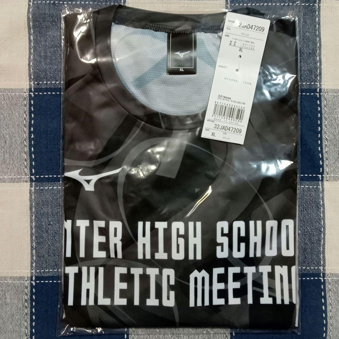 XLサイズ【ALL JAPAN 2024】MIZUNO インターハイ限定Ｔシャツ