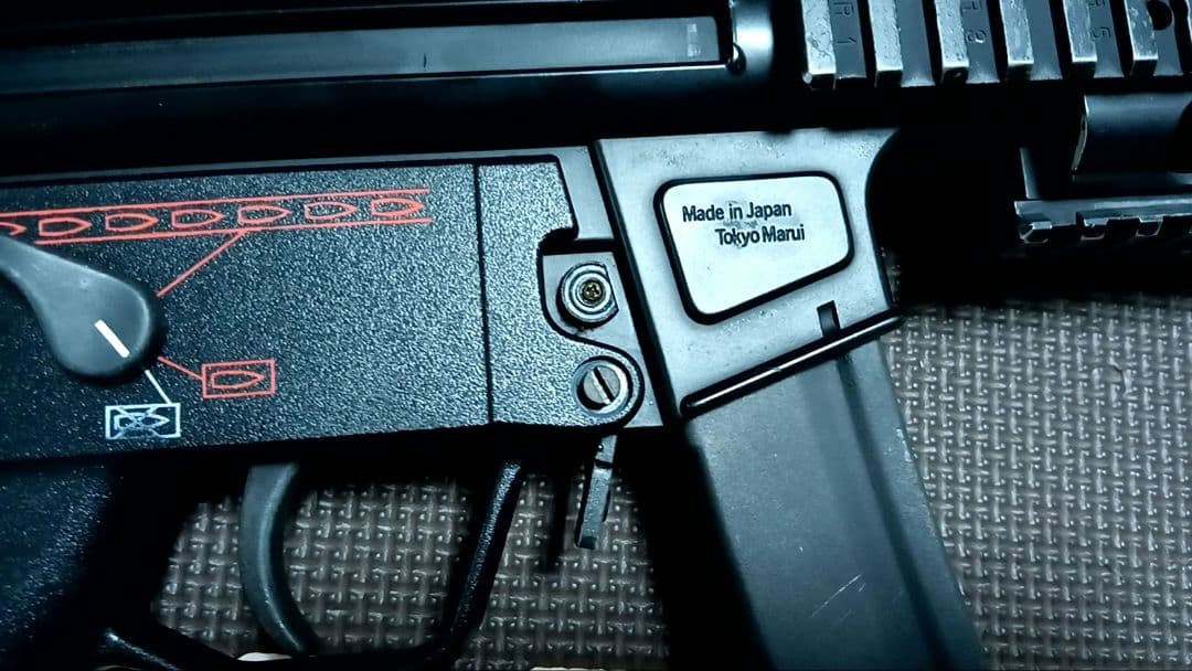 東京マルイ　MP5　RAS