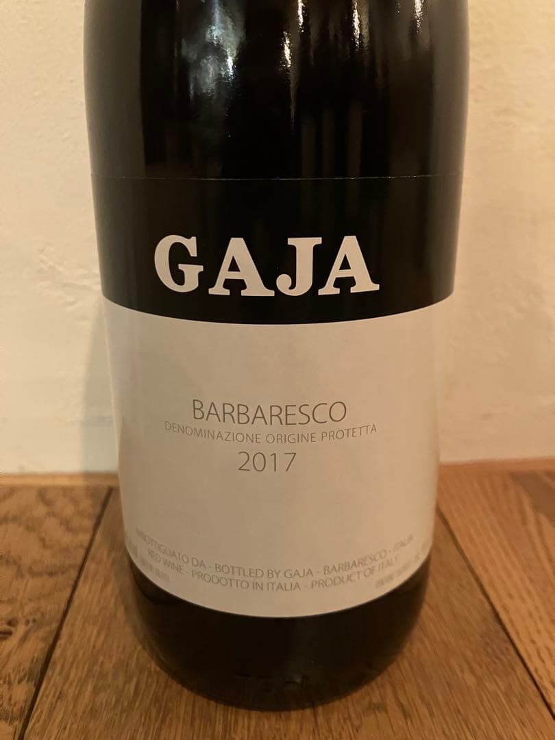ワイン GAJA BARBARESCO 2017 750ml