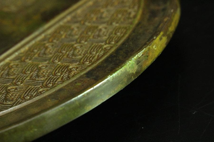 中国美術 銅鏡 φ22.5cm 古鏡(K-HA469)
