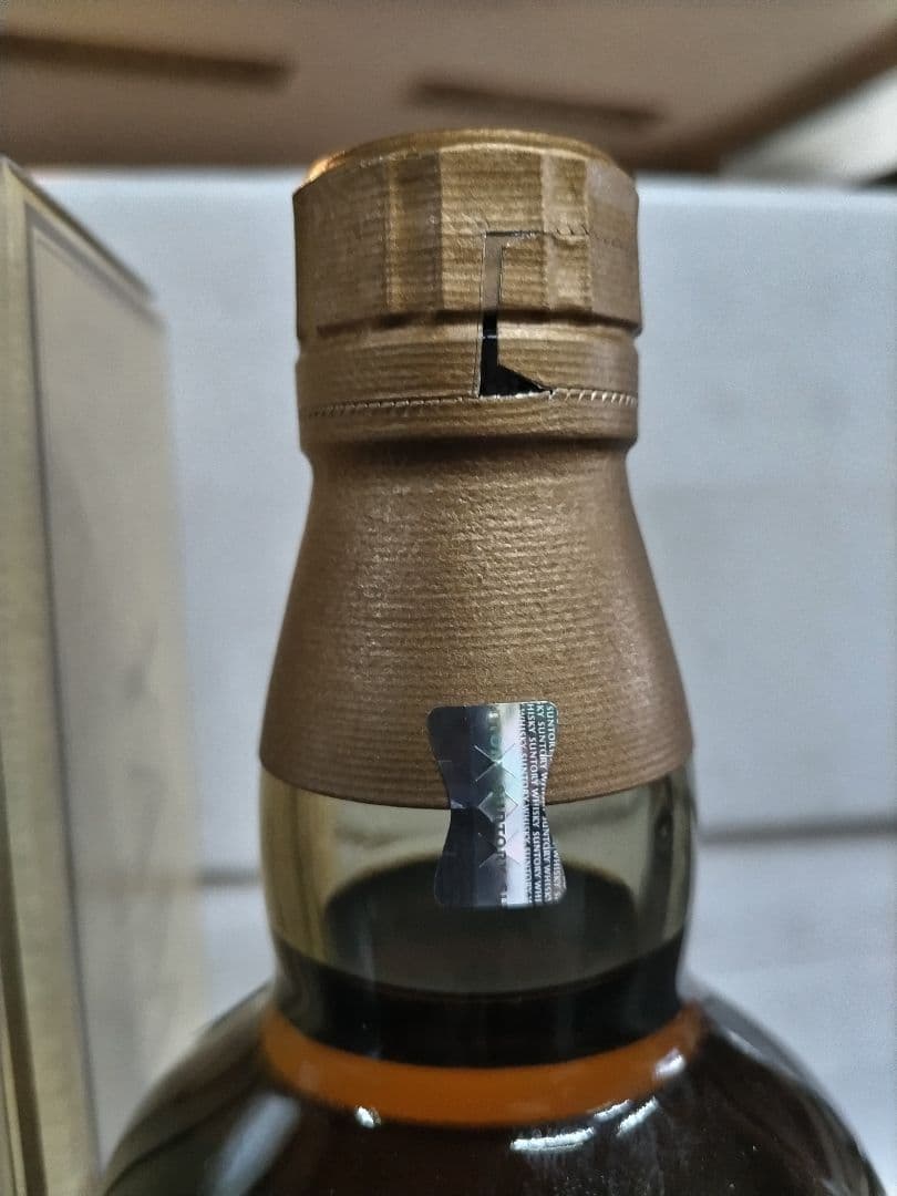 サントリー山崎12年 シングルモルトウイスキー 700ml（在庫7本有ります）