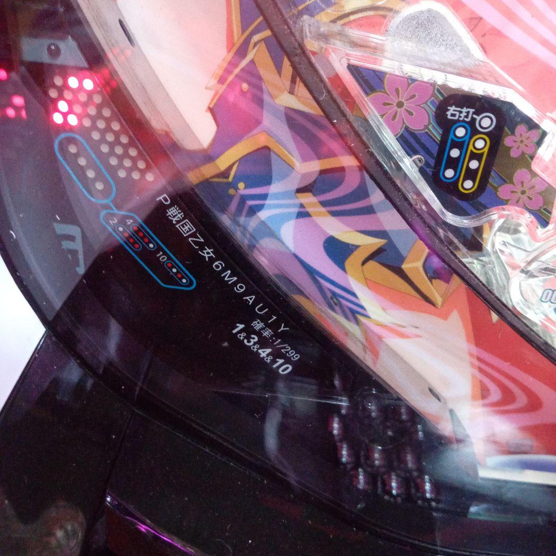 アニメキャラクター パチンコ台　戦国乙女6甘デジ実機　引き取り限定