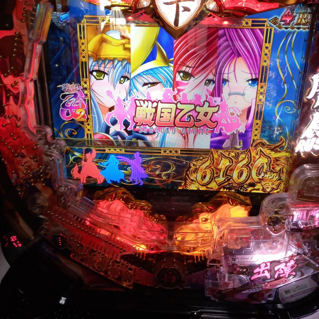 アニメキャラクター パチンコ台　戦国乙女6甘デジ実機　引き取り限定
