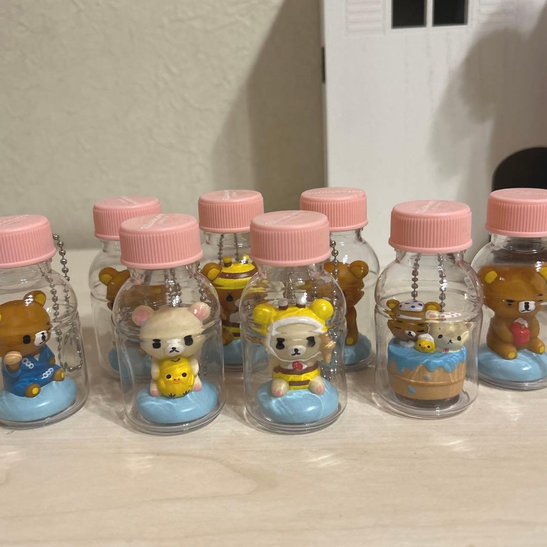 リラックマ ボトル キーホルダー 2013