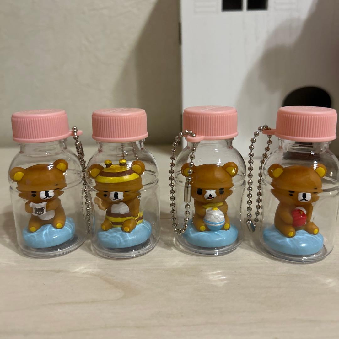 リラックマ ボトル キーホルダー 2013
