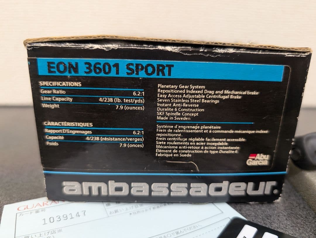 リール ABU EON3601SPORT abu ambassader