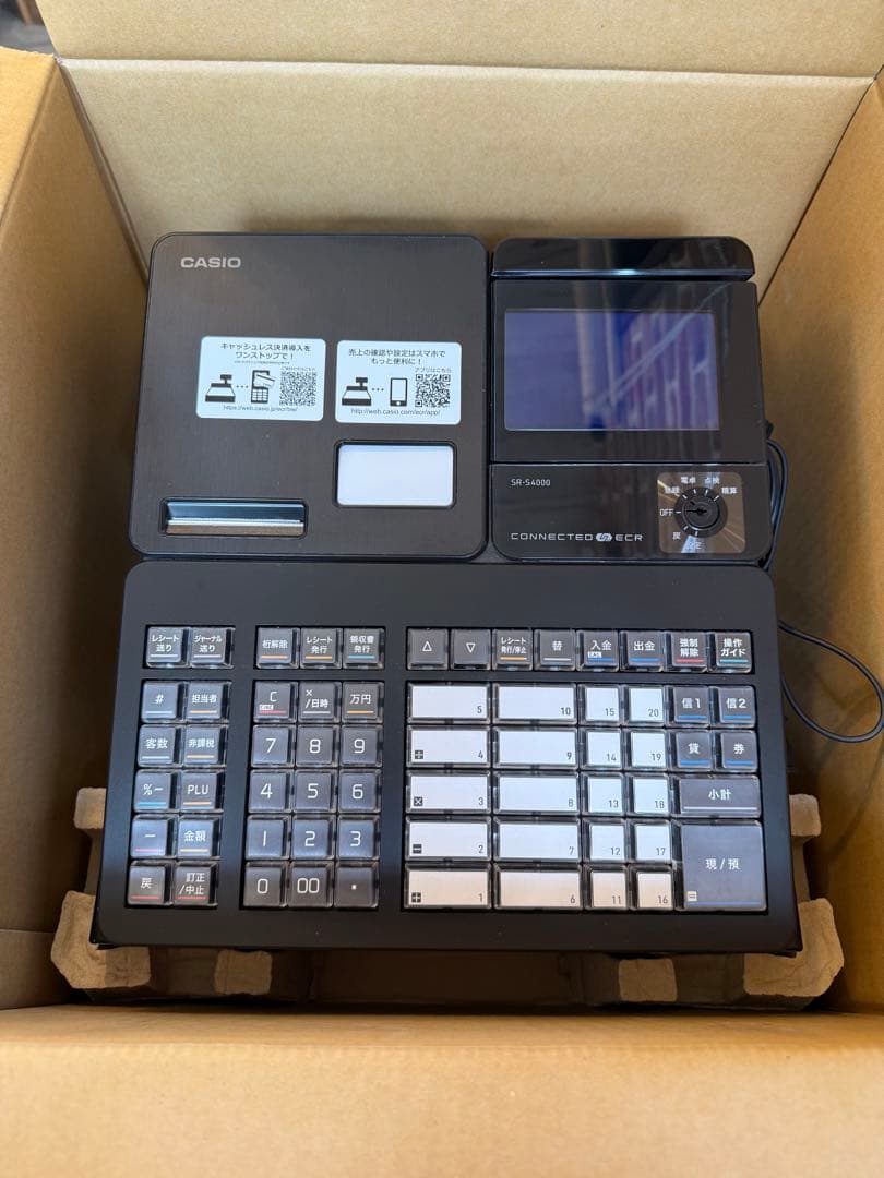 カシオ SR-S4000-EX-20S ブラック (インボイス対応モデル)