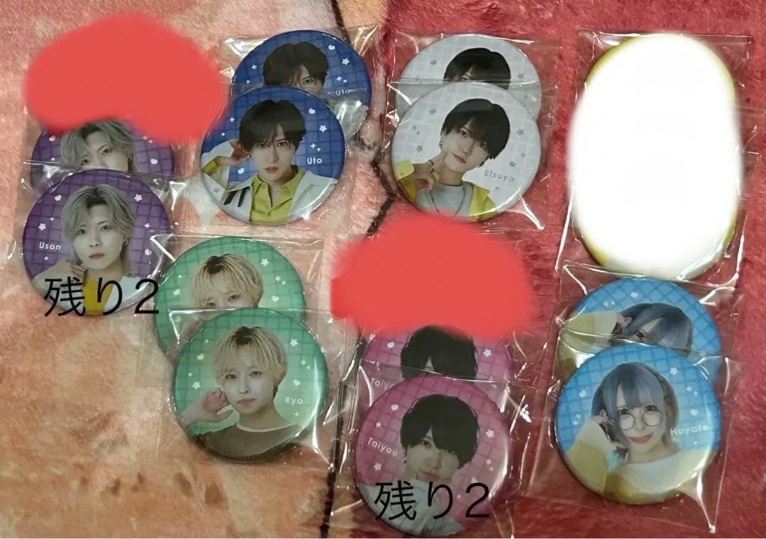 JUNONくじ らぶしっく