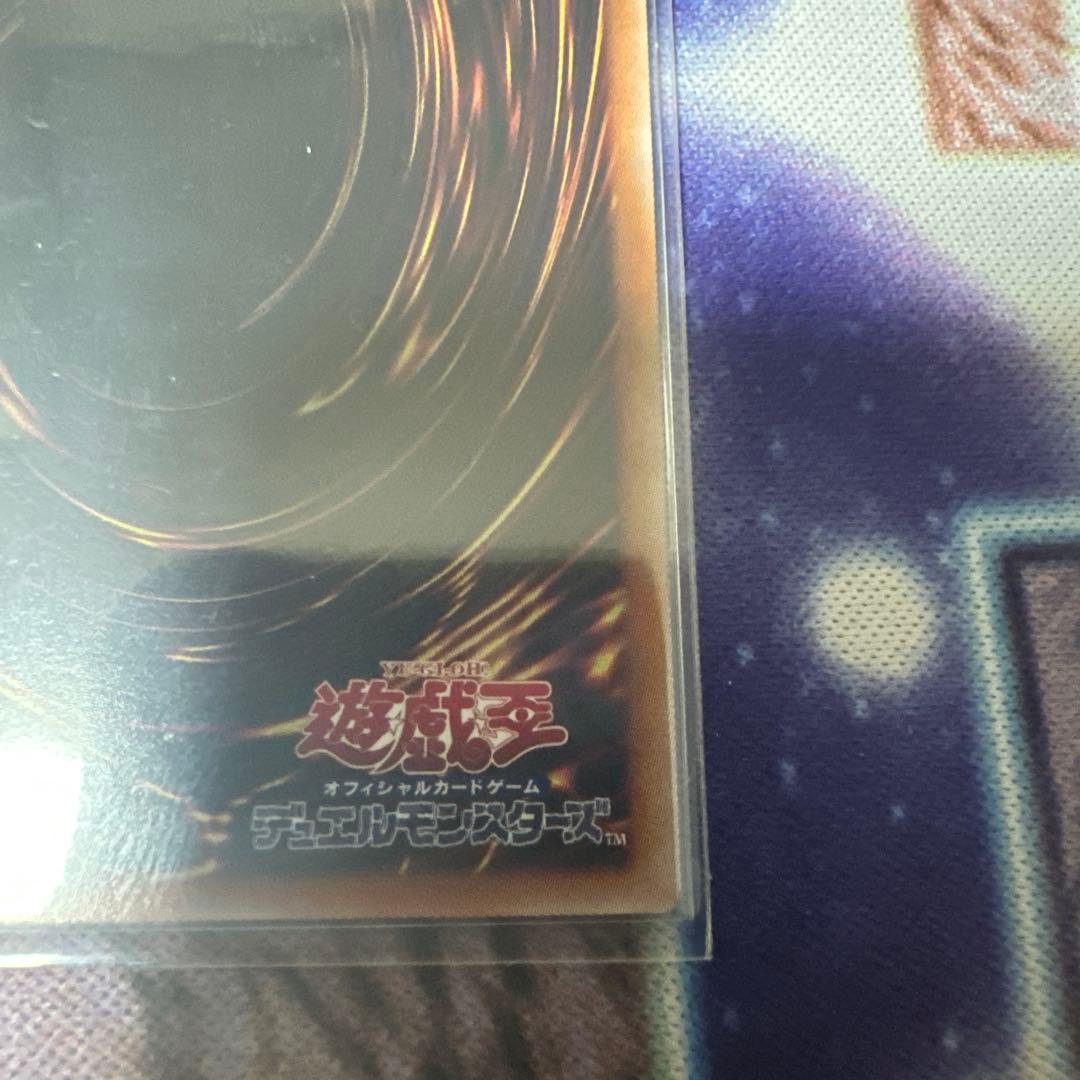 Evil★Twin リィラ プリズマ　キスキル25th 絵違い