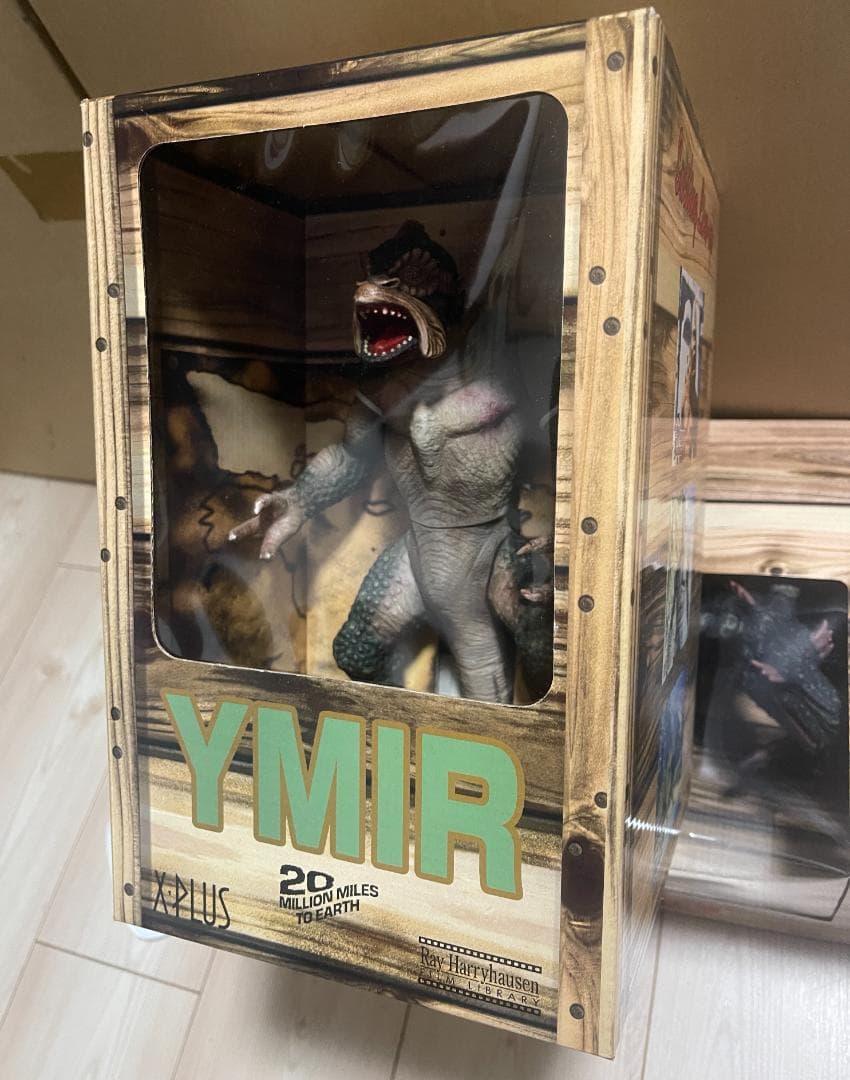 ★新品未開封４種セット X-PLUS ハリーハウゼン ソフビ エクスプラス