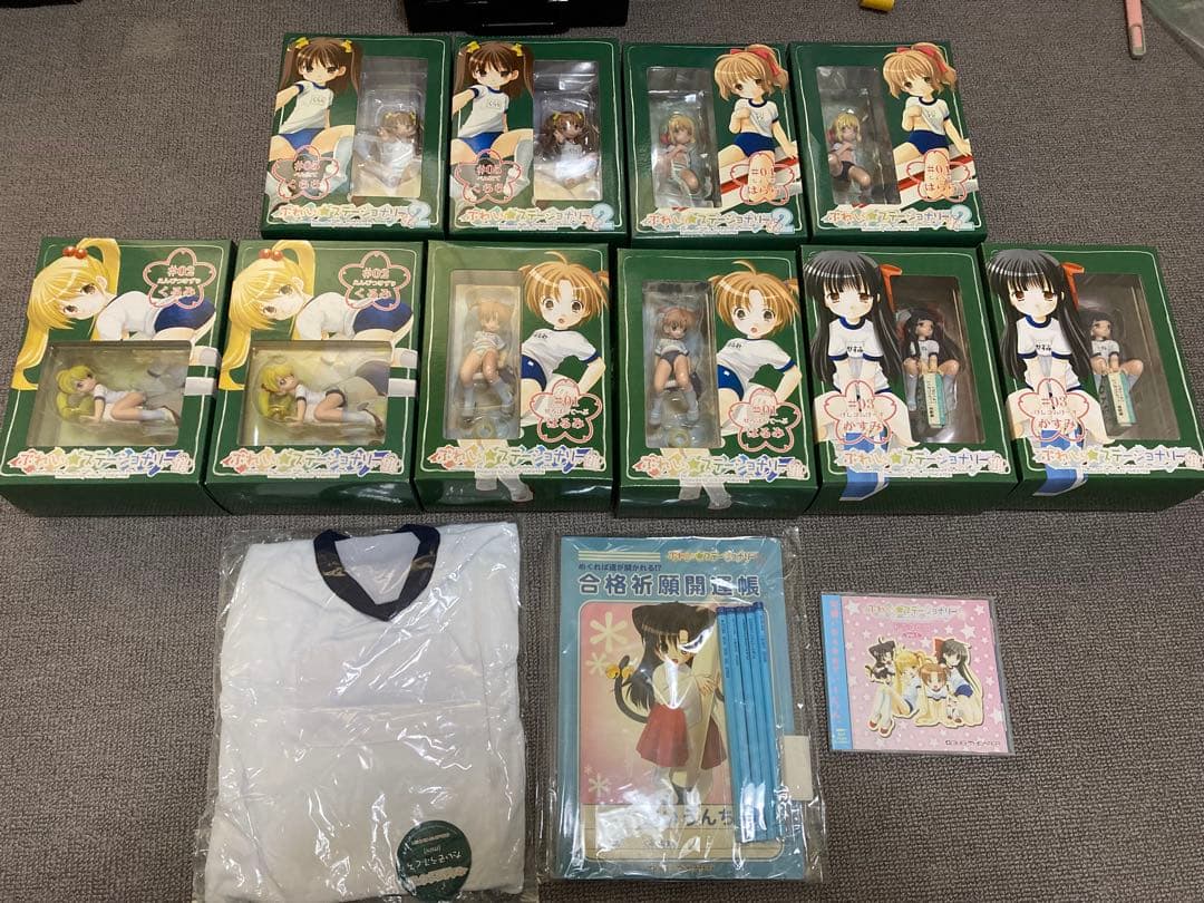 【最終値下げ】未開封　ぷれい☆ステーショナリー ＃01～＃05　10体セット