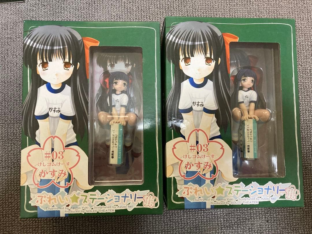 未開封　ぷれい☆ステーショナリー ＃01～＃05　10体セット　おまけ付き