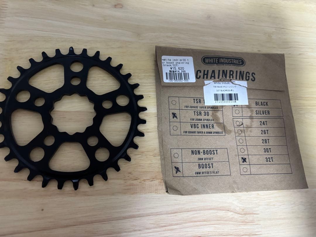 WHITE INDUSTRIES mr30 tsr boost チェーンリング
