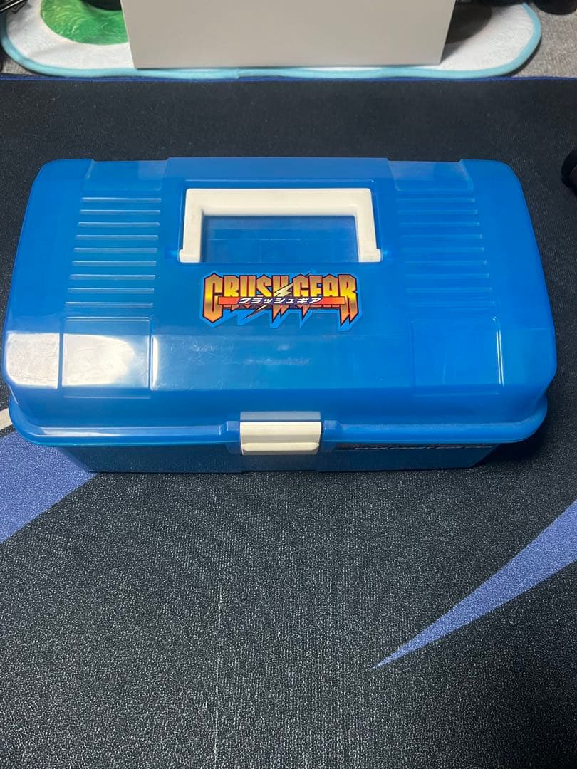 C*a様 クラッシュギア 収納ボックス 整備パーツ　ボルトグレネード&アークキャ