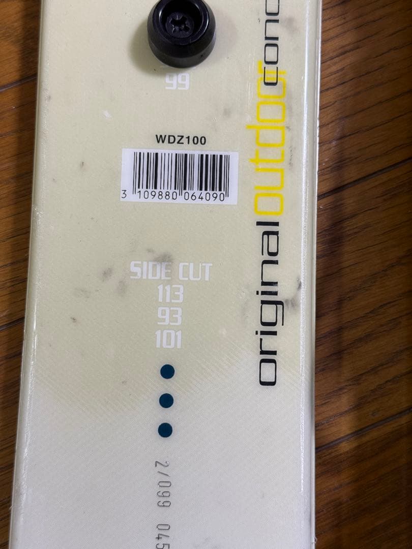 ロシニョール フリーベンチャー シール付き バックカントリー パウダー 難あり