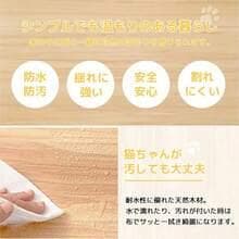 165cm 木製キャットタワー 隠れ家付き