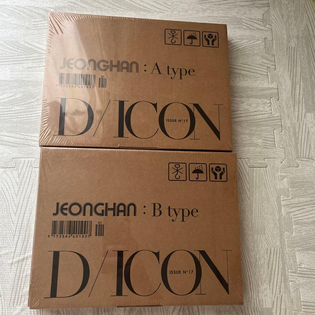 JEONGHAN D/ICON ISSUE N°17 A/Bタイプ 2セット