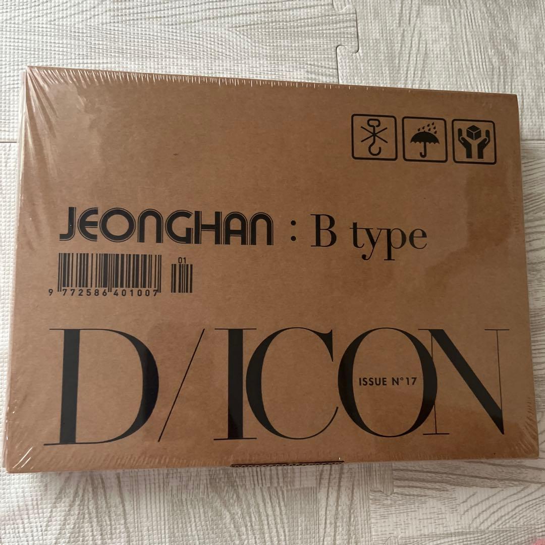 JEONGHAN D/ICON ISSUE N°17 A/Bタイプ 2セット