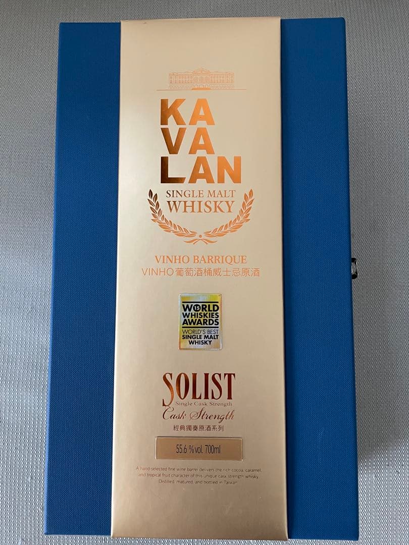 KAVALAN SOLIST カバランソリスト ヴィーニョバリック 700ml